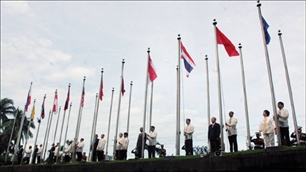 Ouverture de la 43e conférence des ministres de l’économie de l’ASEAN